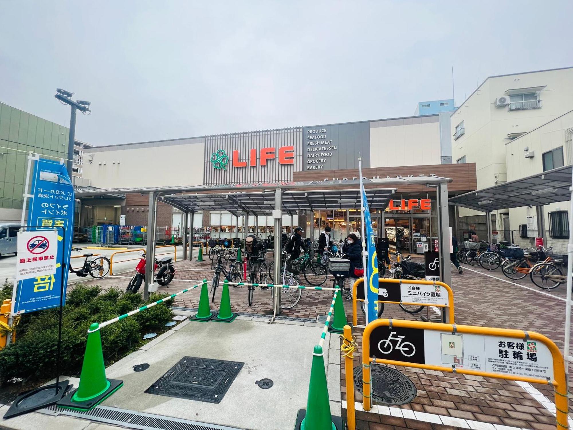 Maison d'hôtes 三人间-中央区-心斋桥-道顿堀-梅田-大阪城公园-黑门市场-京都-神户-奈良-usj-车站200m-独立卫浴-房间宽敞 Ōsaka