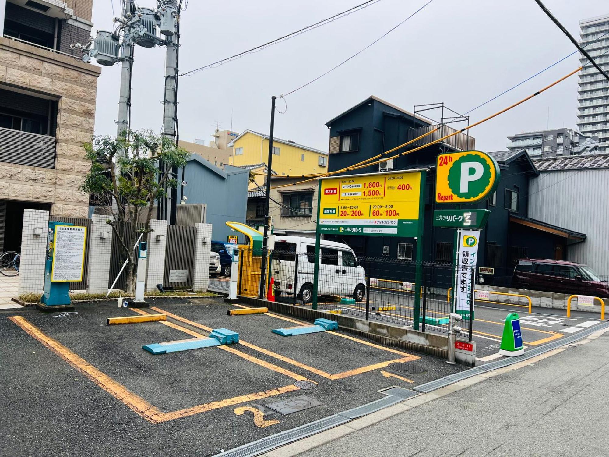 Maison d'hôtes 三人间-中央区-心斋桥-道顿堀-梅田-大阪城公园-黑门市场-京都-神户-奈良-usj-车站200m-独立卫浴-房间宽敞